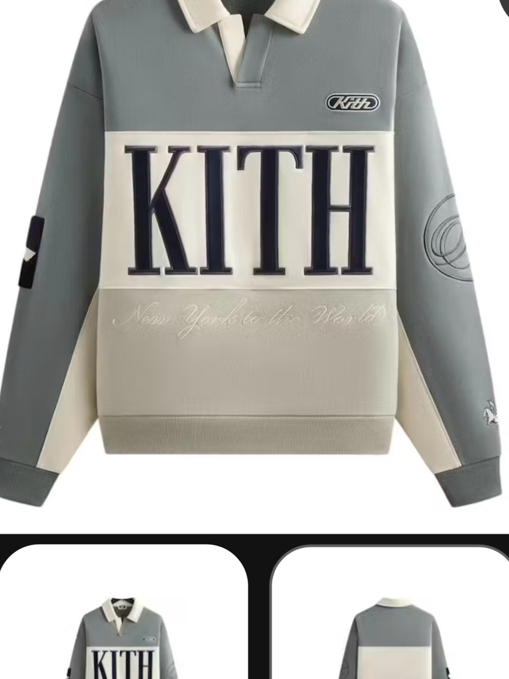 Kith Grey and Cream Rugby Crewneck with Bold KITH Panel